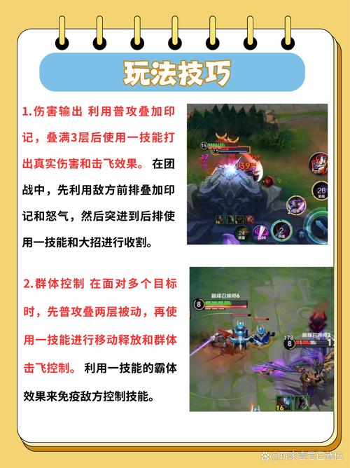 英雄联盟怎么投降/英雄联盟怎么投降对方-第5张图片-南方游戏