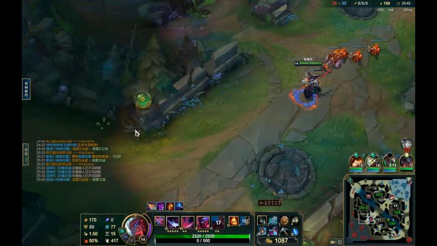 玩lol画面不流畅-打lol不流畅-第3张图片-南方游戏