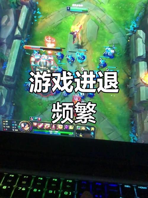 玩lol画面不流畅-打lol不流畅-第5张图片-南方游戏