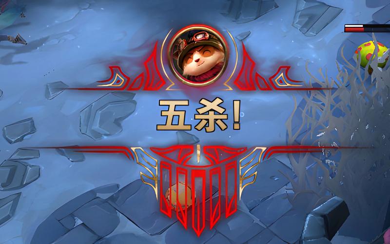 lol英雄联盟视频/lol英雄联盟视频直播-第2张图片-南方游戏