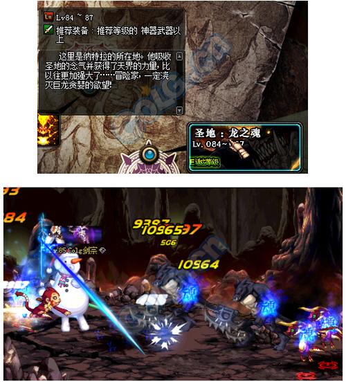 dnf深渊派对通行证/dnf100级深渊派对通行证还有用吗-第5张图片-南方游戏