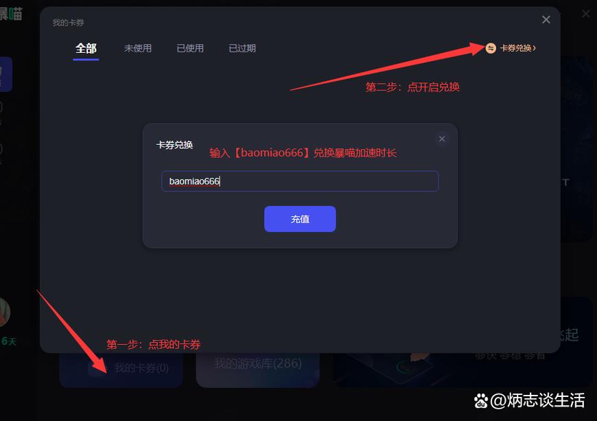 英雄联盟更新失败-英雄联盟更新失败文件被占用7812043-第2张图片-南方游戏