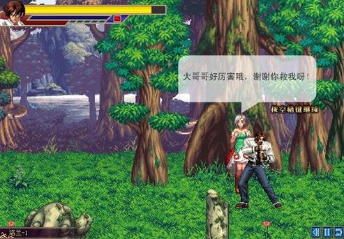 拳皇大战dnf-拳皇大战之饿狼来袭