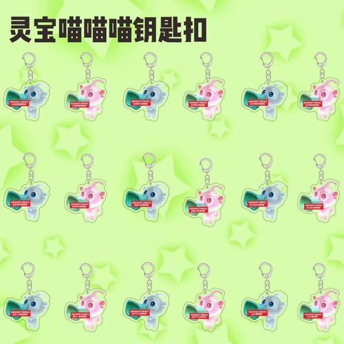 王者荣耀国服表情包/王者荣耀国服表哥-第6张图片-南方游戏