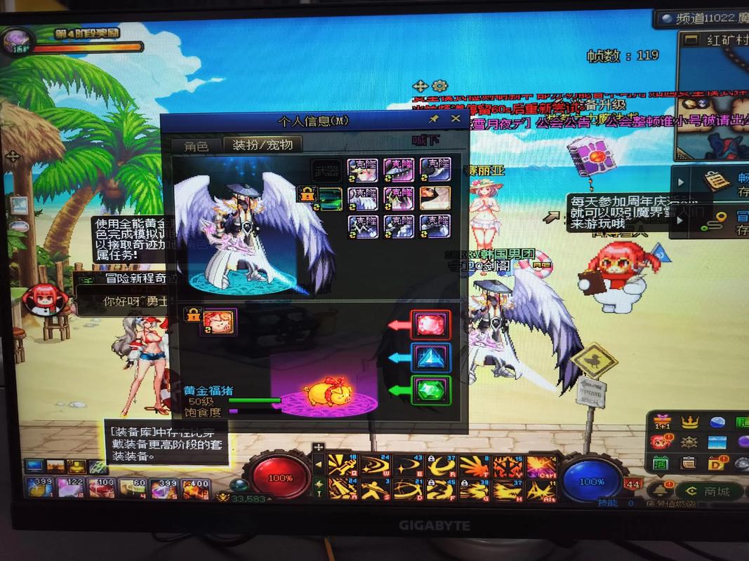 地下城与勇士私服、起源地下城与勇士手游官方网站