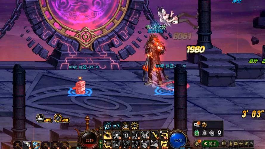 地下城与勇士私服、起源地下城与勇士手游官方网站-第6张图片-南方游戏