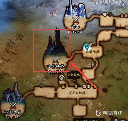 dnf极限祭坛木乃伊、dnf极限祭坛木乃伊怎么打-第6张图片-南方游戏