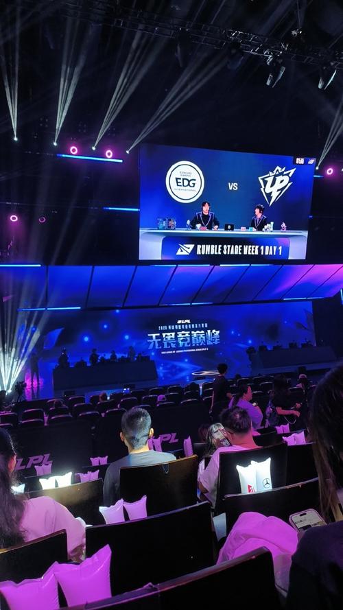 2017lol洲际赛、2017lol洲际赛决赛全程视频-第3张图片-南方游戏