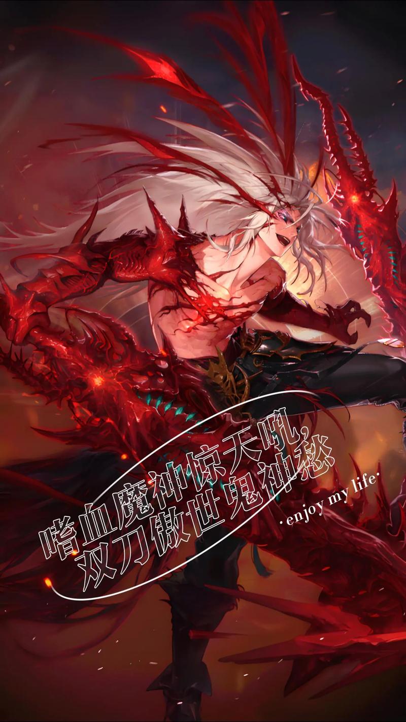 dnf红眼吧-dnf红眼tp-第6张图片-南方游戏