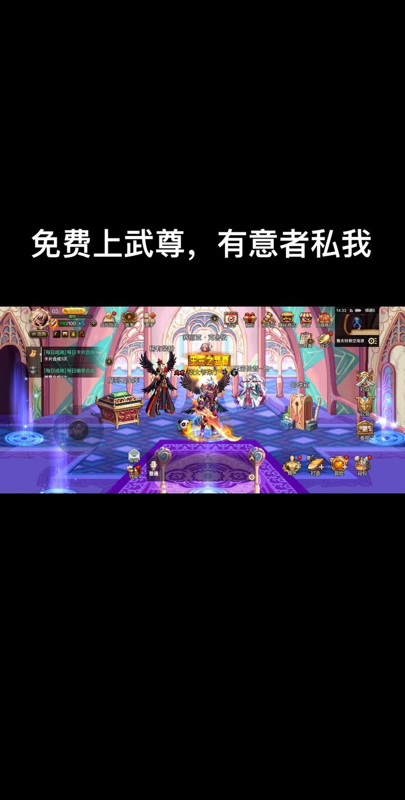 dnf狂战pk视频、dnf狂战士pk视频-第2张图片-南方游戏