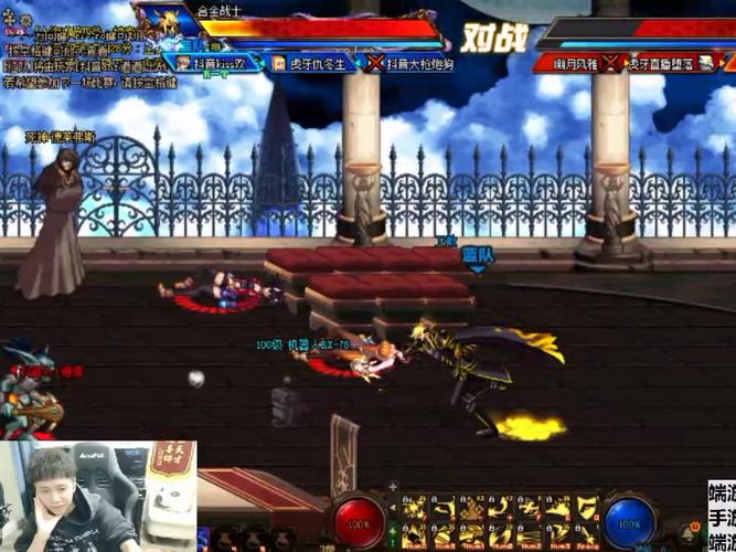 dnf狂战pk视频、dnf狂战士pk视频-第4张图片-南方游戏