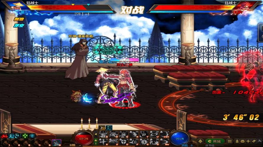 dnf狂战pk视频、dnf狂战士pk视频-第5张图片-南方游戏