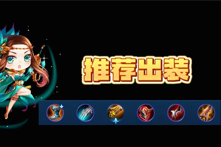 王者荣耀S25更新内容，王者荣耀s25更新内容是什么-第3张图片-南方游戏