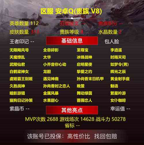h1z1生存王者，h1z1生存单机-第6张图片-南方游戏