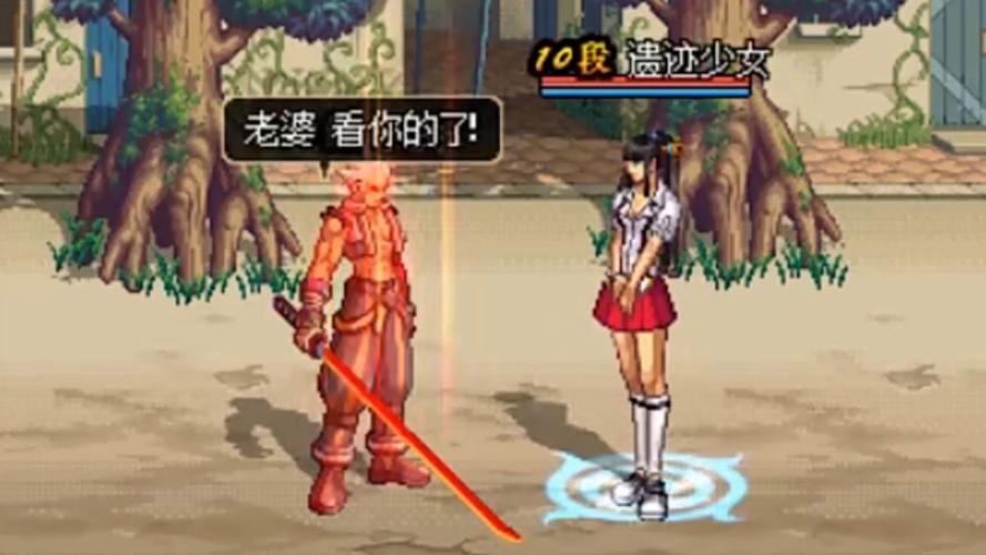 dnf人偶师，dnf人偶师怎么快速满级-第2张图片-南方游戏