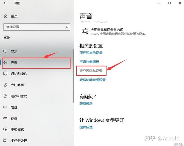 lolqt语音/lolqt语音不见了-第2张图片-南方游戏