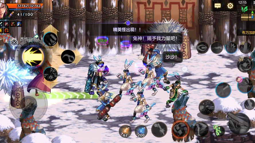 地下城小游戏？dnf最新小游戏-第4张图片-南方游戏