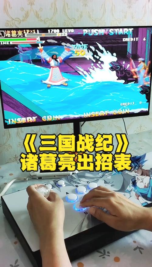 三国战记诸葛亮怎么选？三国战记诸葛亮选出来的方法-第4张图片-南方游戏