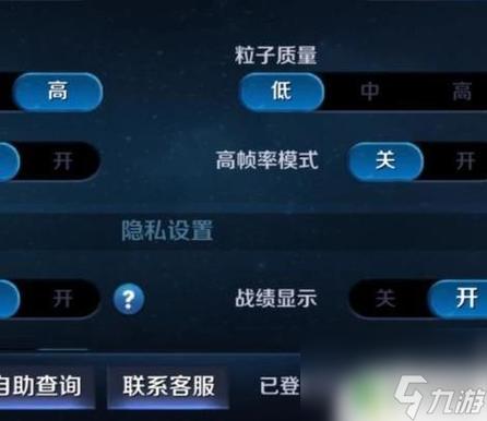 王者荣耀怎么消失了、王者荣耀突然不见了-第5张图片-南方游戏