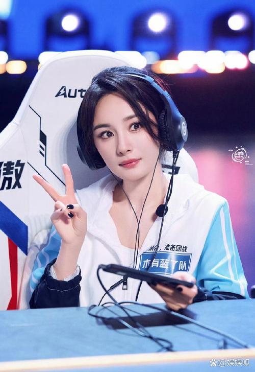 杨幂王者荣耀？杨幂王者荣耀十周年-第8张图片-南方游戏