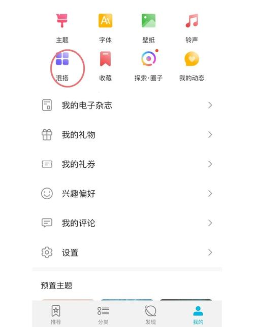 王者荣耀无法更新-王者荣耀无法更新是怎么回事-第2张图片-南方游戏