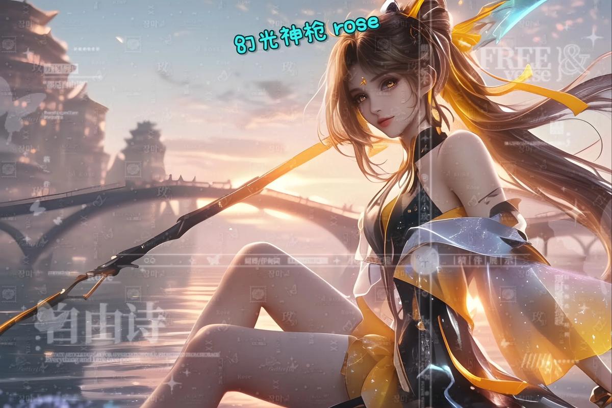 王者荣耀云缨去掉所有服装图片/王者荣耀云缨去掉所有服装图片分享一览