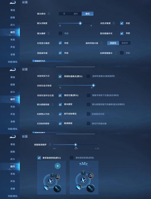 王者荣耀无限火力？王者科技开挂器免费-第2张图片-南方游戏
