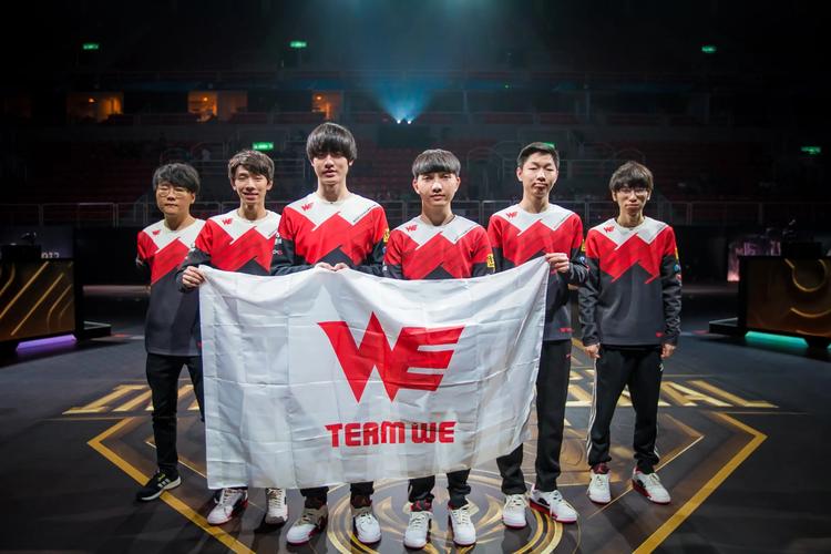 lolwe战队-lolwe战队拿过世界冠军吗-第7张图片-南方游戏