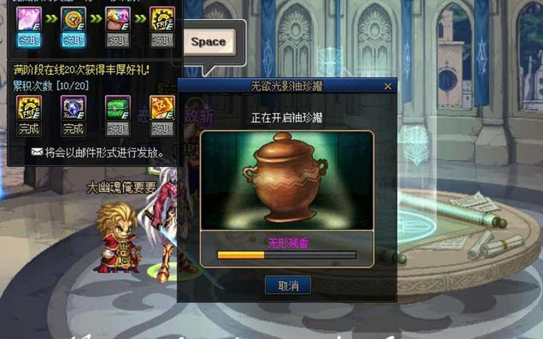 dnf七彩迷雾袖珍罐-dnf金色迷雾袖珍罐出ss