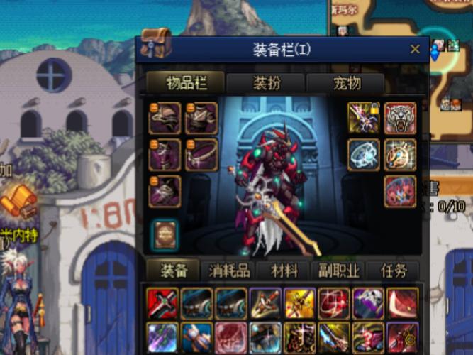 dnf野猪攻略？dnf野猪是哪个图-第8张图片-南方游戏