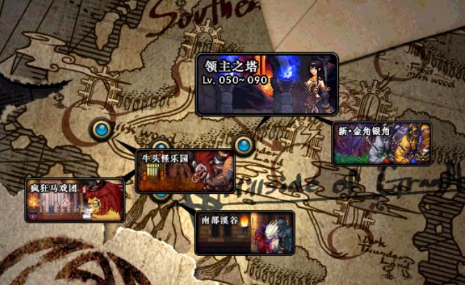 dnf新图怎么进、dnf新图从哪里进-第2张图片-南方游戏