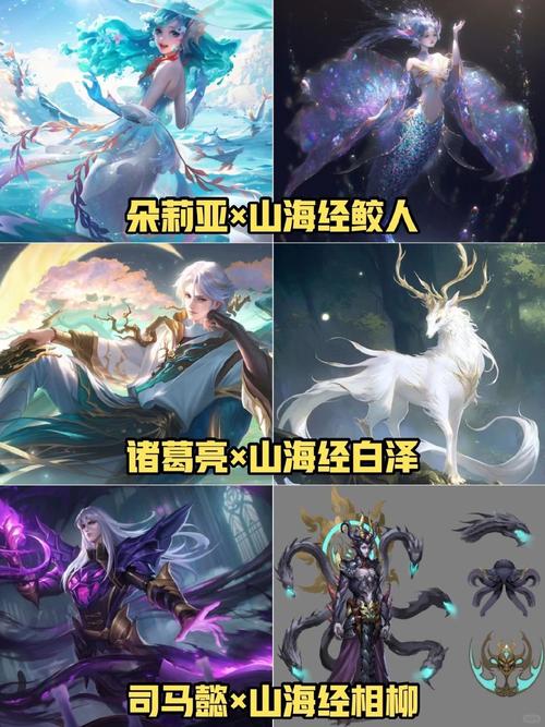 王者荣耀青龙，王者荣耀青龙志多少钱-第6张图片-南方游戏