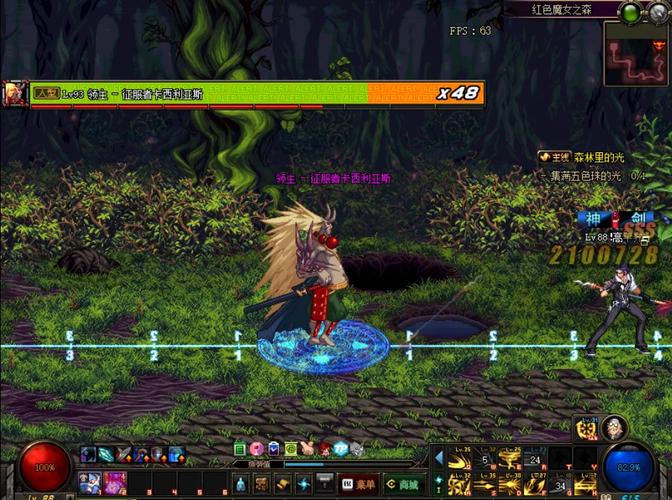 dnf卡西利亚斯/dnf卡西利亚斯和谁签订契约