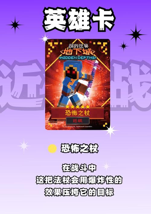 dnf为什么一卡一卡的？dnf一卡一卡的不顺畅怎么解决-第7张图片-南方游戏