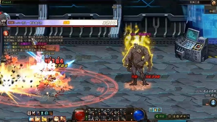 dnf黑暗中的使徒卢克任务怎么做，dnf使徒卢克主线任务怎么打-第5张图片-南方游戏