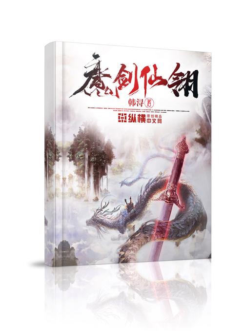 重生一一王者归来、重生 王者归来-第3张图片-南方游戏
