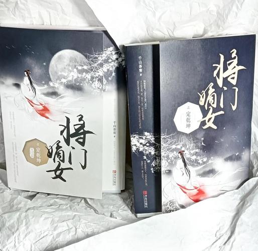 重生一一王者归来、重生 王者归来-第4张图片-南方游戏