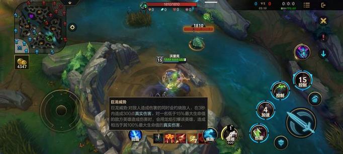 英雄联盟手游延期？英雄联盟手游延迟到什么时候