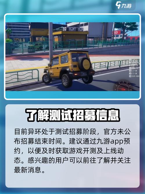 lol手游内测资格申请官方网站-lol手游内测资格申请官方网站在哪-第7张图片-南方游戏