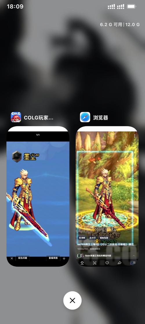 多玩dnf模型/dnf 模型-第4张图片-南方游戏