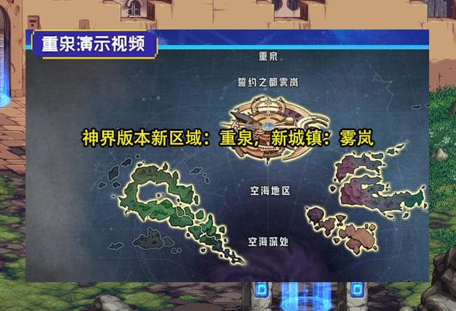 多玩dnf模型/dnf 模型-第8张图片-南方游戏