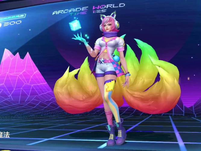 lol电玩女神的简单介绍-第6张图片-南方游戏