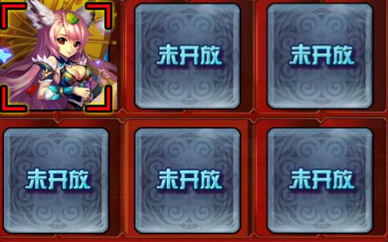 神将世界大乔，神将世界大乔泳装-第7张图片-南方游戏