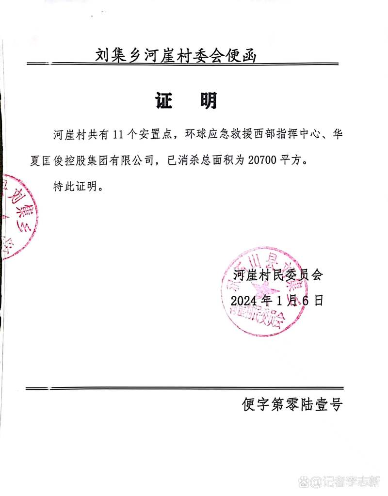 dnf胜利的证明有什么用/dnf胜利的证明一天能刷多少-第1张图片-南方游戏