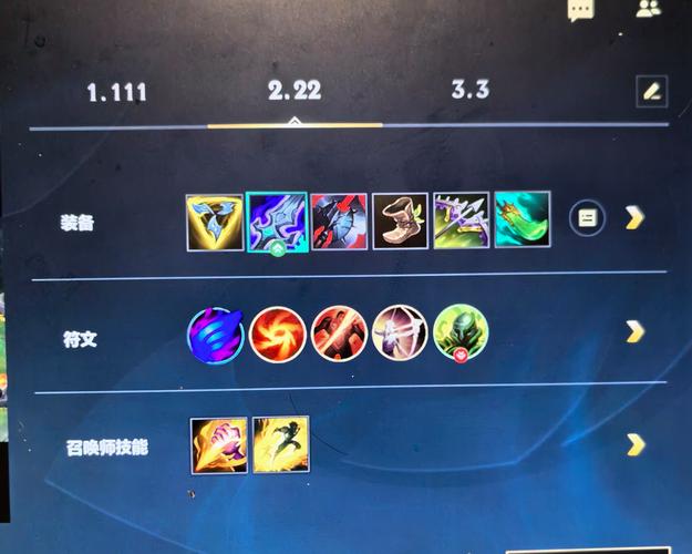 英雄联盟孙悟空天赋、英雄联盟孙悟空天赋怎么点-第5张图片-南方游戏