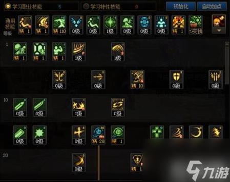 dnf狂战士pk加点-dnf100级狂战士pk加点-第7张图片-南方游戏