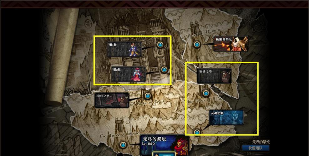 dnf海上列车怎么去，dnf100海上列车还能刷深渊吗-第5张图片-南方游戏