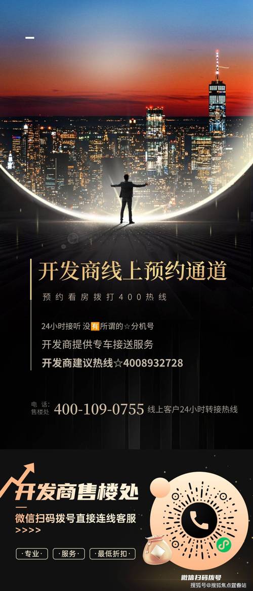 英雄联盟客服，英雄联盟客服在哪-第1张图片-南方游戏