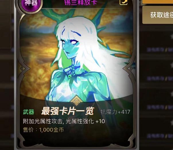 dnf为什么这么卡-为什么dnf老是卡屏-第3张图片-南方游戏