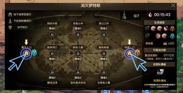 dnf冒险家征集令？dnf冒险家召集公告任务-第1张图片-南方游戏